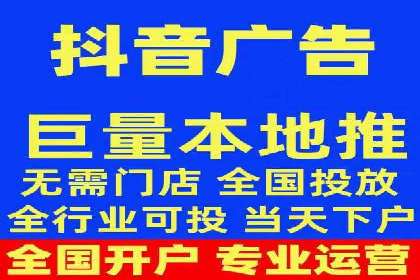 案例分享：信息流广告公司如何实现用户增长